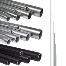 Aluminiumsrør &amp; Stålrør