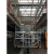 Arbejdsplatform Tog Front