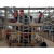 Arbejdsplatform Tog Front