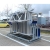 Transportstativ til stillads