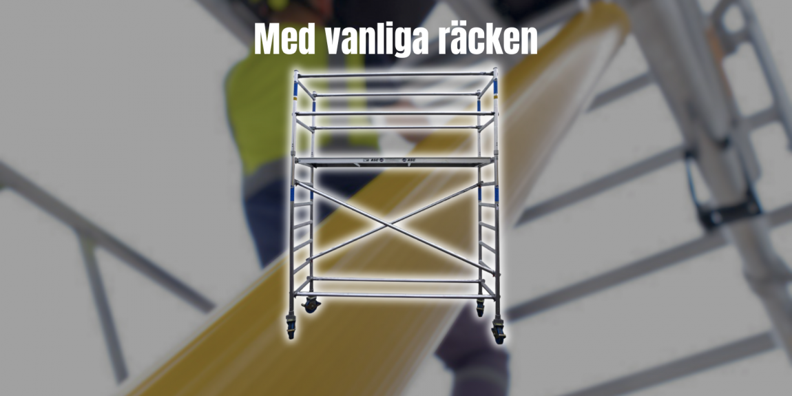 Rullställning 4m med vanliga räcken